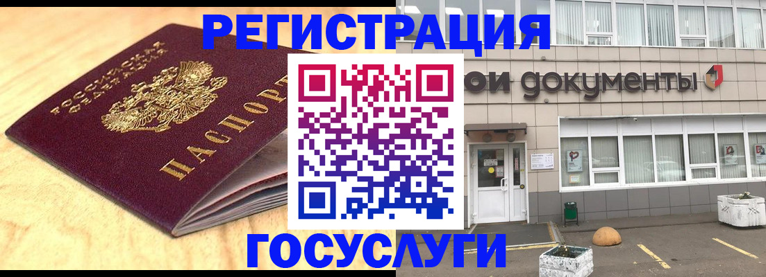 форма 3 в Туймазы